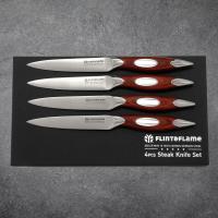 4 Pc Steak KNife Set in Black Card Gift Box